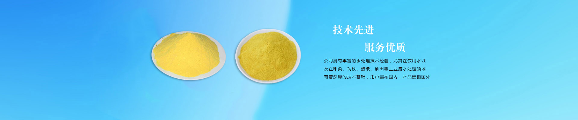 TFƽ_ƽ